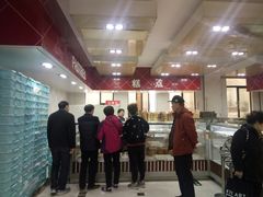 -红房子西点(南京东路店)