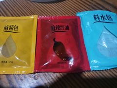 麻酱凉皮-陕味食族油泼面·小炒盖码面(双榆树店)