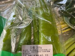 -七鲜超市(通州ONE店)