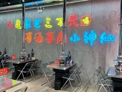 -灶边炉台·东北融合烤肉(南山店)