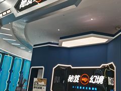 -弘阳·未来世界(弘阳广场店)