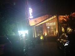 -竹雨堂创意中国菜(裕华店)