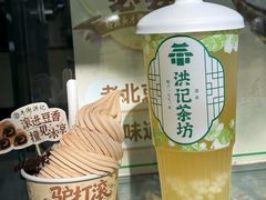 -牛街洪记小吃店(牛街店)