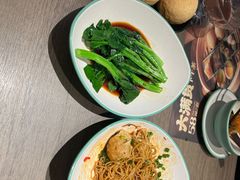 -添好运(武商MALL店)