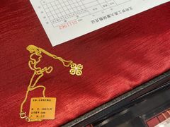 -老铺黄金(工美大厦店)