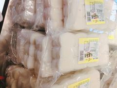 -年糕杨(公主坟城乡购物中心店)
