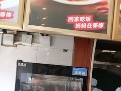 -妈妈传炖品(双林店)