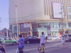 -优客城市奥莱