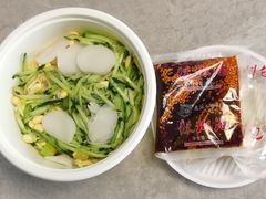 -老陈家擀面皮(平凉路店)