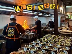 -辣螃铠盆盆蟹大排档(海昌店)