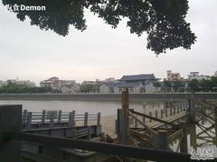 -黄埔古港