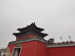 -开封府