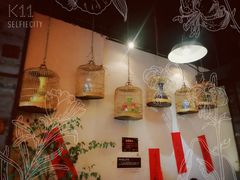 -斗鸡饭场伙·川菜(浆洗街店)