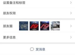 -一兆韦德健身(梅川店)