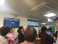 点击看大图 -首都儿科研究所附属儿童医院