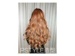 -P.STYLE 派斯造型