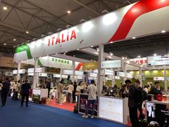 -成都世纪城新国际会展中心