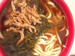 群姐手擀面馆-群姐面馆·海鲜烧烤(同安路二店)