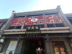 -天津意大利风情旅游区