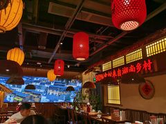 大堂-老湘村·湖南土菜(天河维多利店)