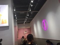 -果呀呀(国金街店)