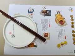 -蔡澜点心·粤菜(西单大悦城店)