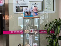 -希玛爱康健口腔(南山海岸城店)