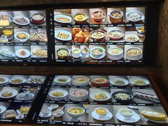-紫阳海鲜楼·传承闽味(长乐路总店)