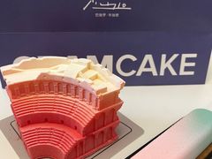 -GRAMCAKE一克甜品(昙华林花园山店)