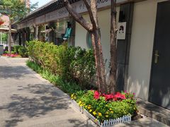 -老北京风情街