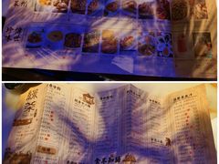 菜单-绿茶餐厅(石家庄万象城店)