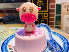 -捷信牛奶甜品世家(合生汇店)