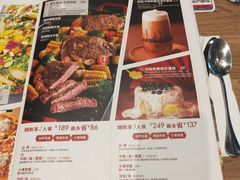 菜单-必胜客(新中纬店)