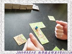 -BGM CLUB二次元主题桌游店(康王路店)