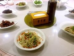 -留芳·文旅古月楼(老街店)