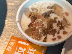 -探鱼·鲜青椒爽麻烤鱼(苏宁广场店)