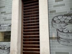 -翡翠拉面小笼包(岭南新天地店)