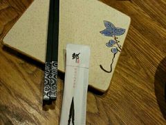 -有才叔的小馆(招商依云曲江店)