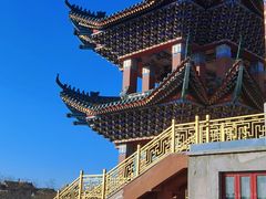 -大明幻境第一城