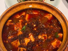 麻婆豆腐米凉粉-运·中餐厅(成都华尔道夫酒店)