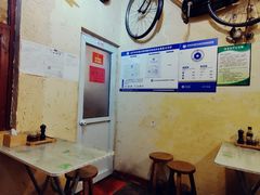 大堂-锅儿挑面馆