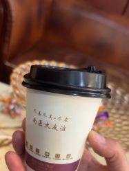 -南京医科大学友谊整形外科医院