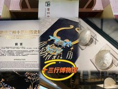 -府上酒店(广州火车站越秀公园地铁站店)