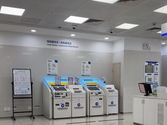 -中国建设银行(上海威宁路支行)