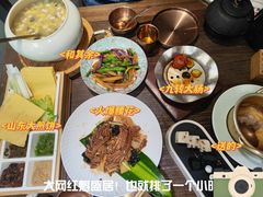 -魁盛居百年鲁菜馆(县西巷店)
