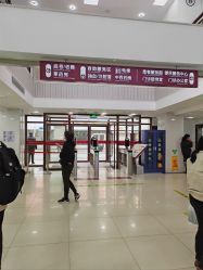 -复旦大学附属妇产科医院(黄浦院区)