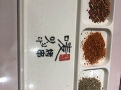 -唛嘻哒烤串朝鲜族风味(金桥店)
