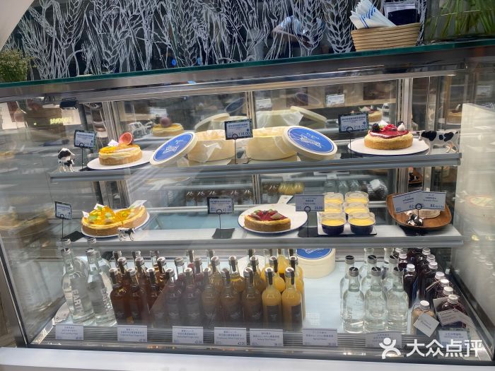 Perma Café樸門(五羊店)图片