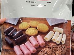 -MUJI无印良品(世博源店)