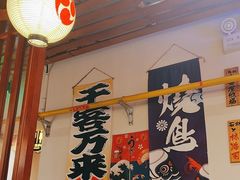 -王氏炉匠·烧鸟放题自助(三里屯店)